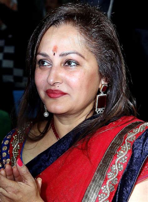 jaya Prada name